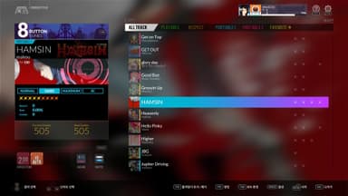 DJMAX RESPECT V - UNLOCK SONG PACK - PC Windows