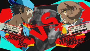 Persona 4 Arena Ultimax - PC Windows