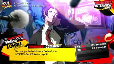 Persona 4 Arena Ultimax - PC Windows