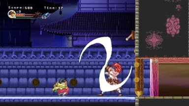 Ganryu 2 - PC Windows