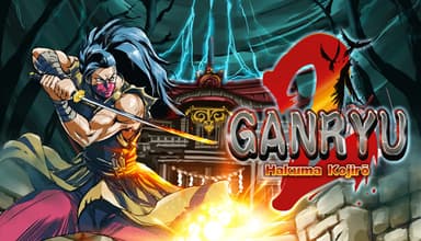 Ganryu 2 - PC Windows