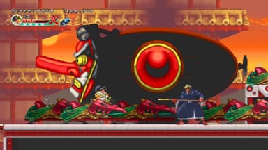 Ganryu 2 - PC Windows