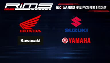 RiMS Racing: Japanese Manufacturers Package - PC Windows