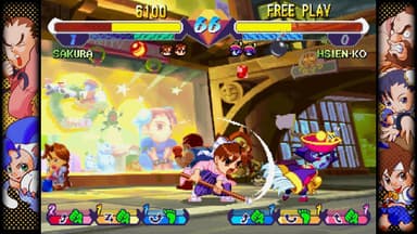 Capcom Fighting Collection - PC Windows