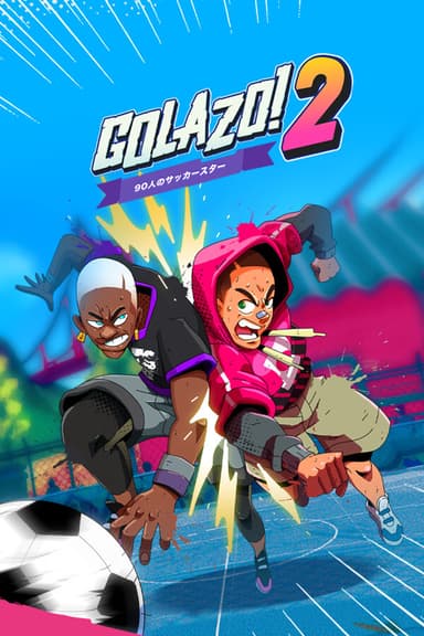 Golazo! 2 - PC Windows