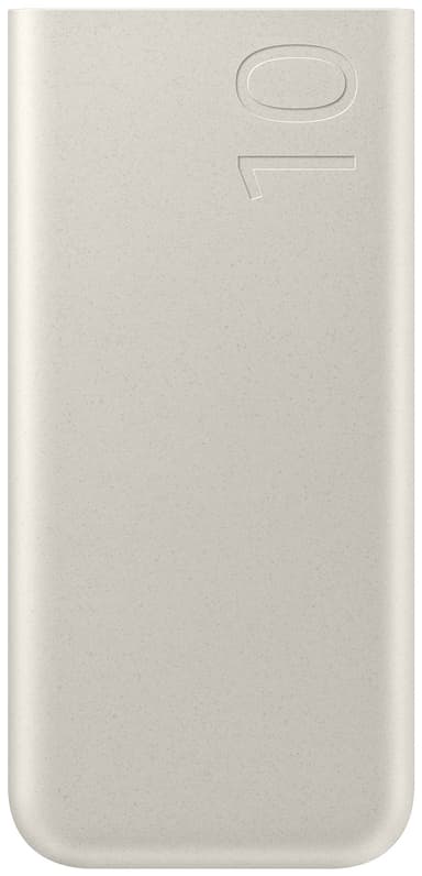Samsung batteripack 10,000mAh (beige)