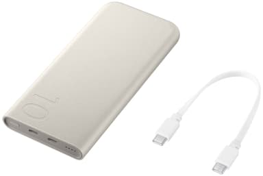 Samsung batteripack 10,000mAh (beige)