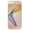 Puro Galaxy J5 2017 Ultra-Slim 0.3 fodral (transp.)