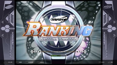DJMAX RESPECT V - EZ2ON PACK - PC Windows