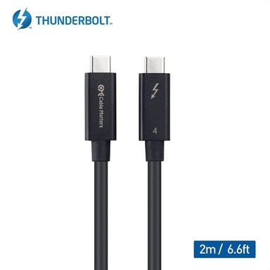 Cable Matters 2m Thunderbolt 4 USB C aktiv kabel 40Gbps 100W laddning