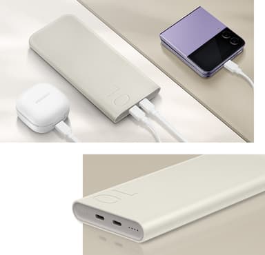 Samsung batteripack 10,000mAh (beige)