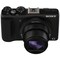 Sony CyberShot DSC-HX60VB ultrazoom kamera (svart)