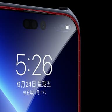 XUNDD Asus ROG Phone 7 5G Beatle Series Skal