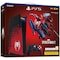 PlayStation 5 + Marvel s Spider-Man 2 Limited Edition bundle