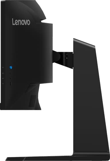 Lenovo Legion R45w-30 44.5" VA WLED bildskärm gaming