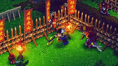Samurai Bringer - PC Windows