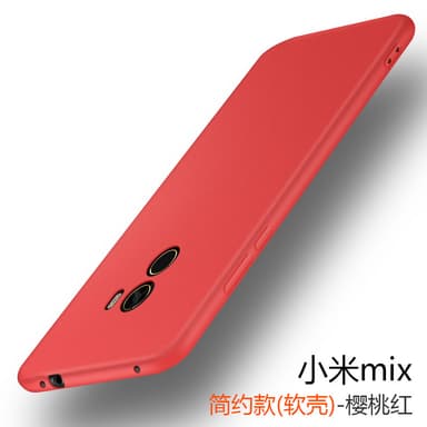 Xiaomi Mi Mix 2 Ultratunn Silikonskal - Rosa