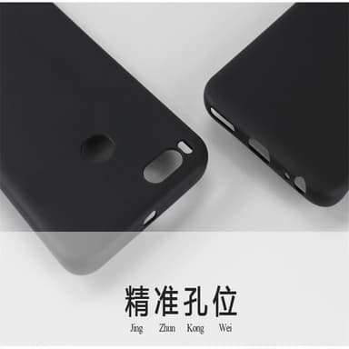 Xiaomi Mi A1 Ultratunn Silikonskal - Vit