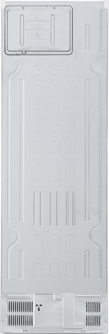LG Kyl/Frys GBV7180CSW (vit)