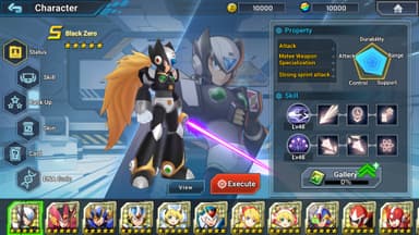 MEGA MAN X DiVE Offline - PC Windows