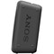 Sony A/V partyhögtalare GTKXB60 (svart)