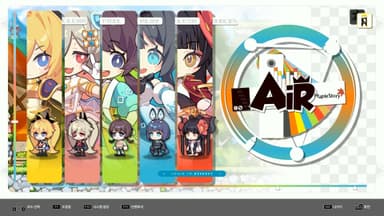 DJMAX RESPECT V - MapleStory PACK - PC Windows