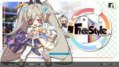 DJMAX RESPECT V - MapleStory PACK - PC Windows