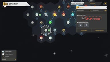 Exogate Initiative - PC Windows