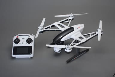 Yuneec Typhoon 4K drönare + 2 batterier