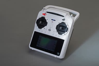 Yuneec Typhoon 4K drönare + 2 batterier
