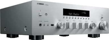 Yamaha RN600A 2.0 nätverksstereoreceiver (silver)