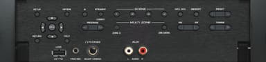 Yamaha 7.2 surround receiver RX-A1080 (svart)