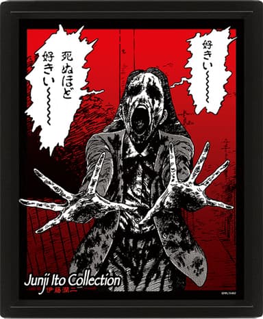 Junji Ito (Dead girl) 3D linsformad affisch