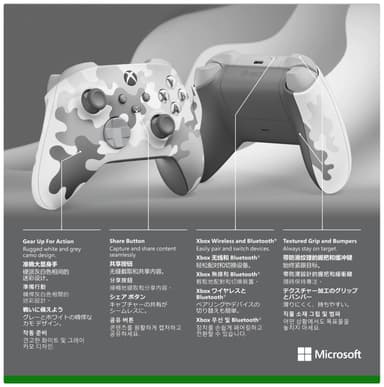 Xbox Arctic Camo-kontroller (White Grey Camouflage)