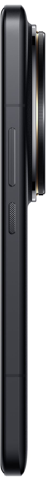 Xiaomi 14 Ultra 5G smartphone 16/512GB (svart)
