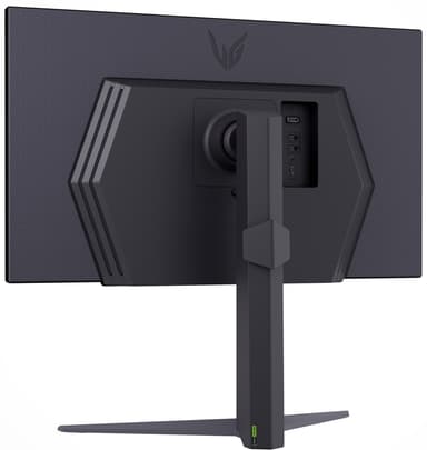LG UltraGear 27GS75Q 27" bildskärm gaming