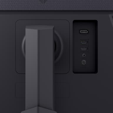 LG UltraGear 27GS75Q 27" bildskärm gaming