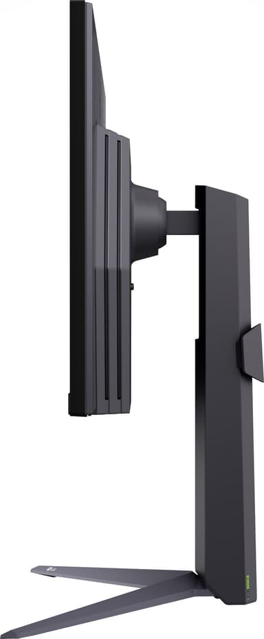 LG UltraGear 27GS75Q 27" bildskärm gaming