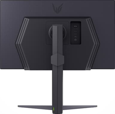 LG UltraGear 27GS75Q 27" bildskärm gaming