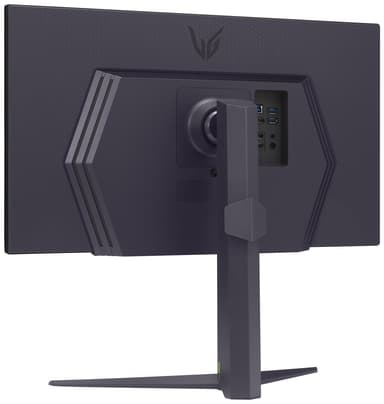 LG UltraGear 27GS85Q 27" bildskärm gaming
