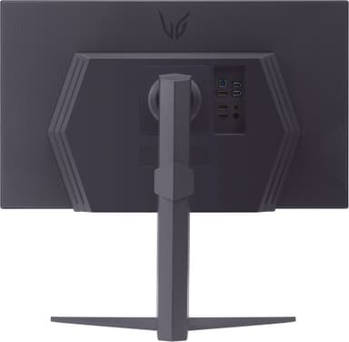 LG UltraGear 27GS85Q 27" bildskärm gaming