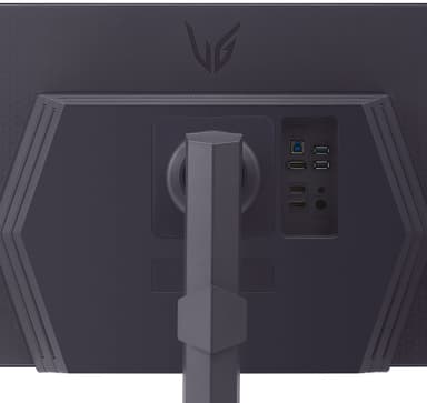 LG UltraGear 27GS85Q 27" bildskärm gaming