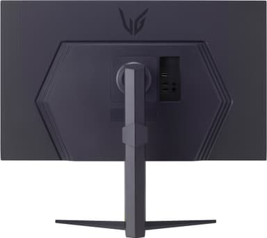 LG UltraGear 32GS75Q 31.5" bildskärm gaming