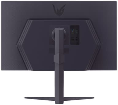 LG UltraGear 32GS85Q 31.5" bildskärm gaming
