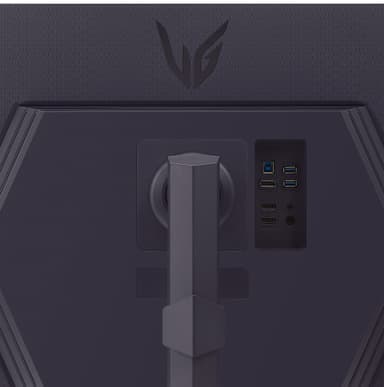 LG UltraGear 32GS85Q 31.5" bildskärm gaming