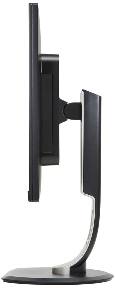 Philips Brilliance 258B6QUEB 25" bildskärm (svart)