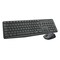 Logitech MK235 tangentbord och mus set