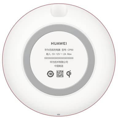 Huawei CP60 trådlös laddare (vit)