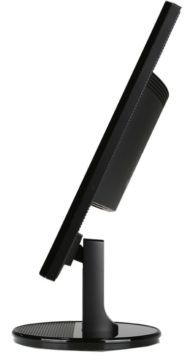 Acer K242HL 24" Full HD LED bildskärm