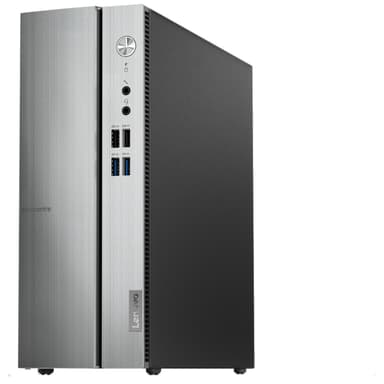 Lenovo IdeaCentre 510S stationär dator
